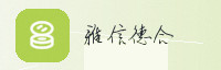 合作伙伴